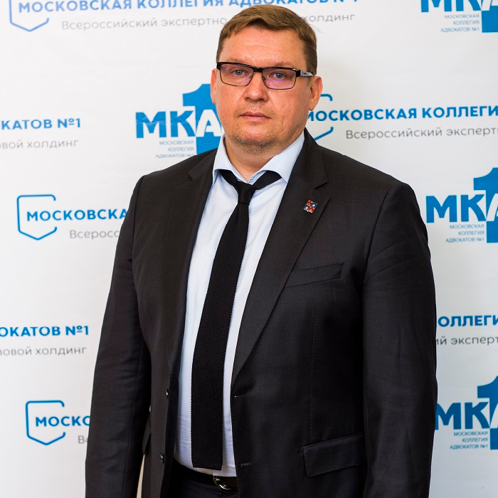 Краснов Дмитрий Анатольевич